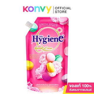 Hygiene Delicious Series Concentrate Fabric Softener ไฮยีน น้ำยาปรับผ้านุ่มสูตรเข้มข้นพิเศษ.