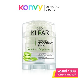 DEOKLEAR Skin Rescue Mineral Deodorant Stick 70g ดีโอเคลียร์ โรลออนสารส้มธรรมชาติ.