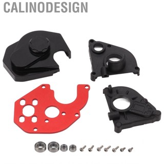 Calinodesign RC   Adapter Transmission Gear Box Housing For Axial SCX24