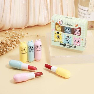 Spot second hair# Childrens cute pet three-pack lipstick gift box foggy matte plain face white waterproof no fading no touch Cup 8.cc