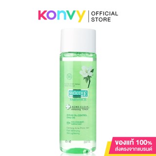 Smooth E Acne Clear Whitening Toner สมูทอี โทนเนอร์บำรุงผิวหน้า เหมาะสำหรับผิวบอบบางแพ้ง่ายและมีแนวโน้มเป็นสิวง่าย.