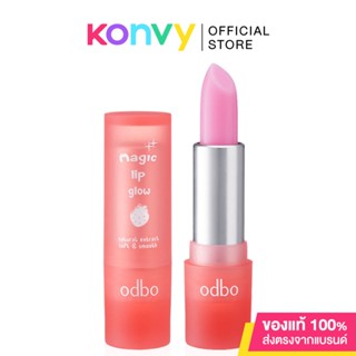 ODBO Magic Lip Glow 3g #OD589-02 ลิปบาล์มเปลี่ยนสี มอบความชุ่มชื้นให้ริมฝีปากยาวนาน.