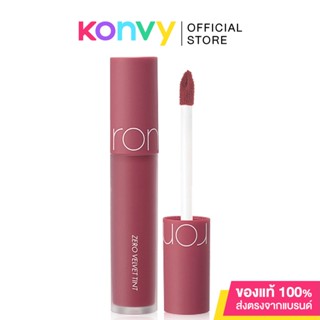 ROM&amp;ND Zero Velvet Tint 5.5g #18 Petal Tassel โรแมนด์ ลิปสติกเนื้อกำมะหยี่เนียนนุ่ม เม็ดสีแน่น ติดทนนาน.