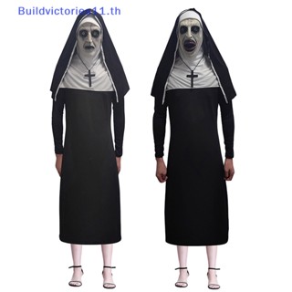 Buildvictories11 เสื้อคลุมคอสเพลย์ The Horror Scary Nun Valak สําหรับผู้ชาย และผู้หญิง