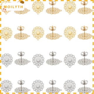 Moilyth ต่างหูสตั๊ด พร้อมห่วง สเตนเลส สีทอง สีเงิน ดอกไม้ ต่างหูสตั๊ด จี้ สําหรับทําเครื่องประดับ สเตนเลส กลวง เครื่องประดับ อุปกรณ์