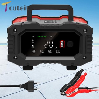 Tcuteit อุปกรณ์ชาร์จแบตเตอรี่ 12V 24V 300W AGM สําหรับรถยนต์ รถจักรยานยนต์