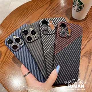 เคสโทรศัพท์มือถือ คาร์บอนไฟเบอร์ แบบเรียบง่าย สําหรับ iphone15 iphone 15 14 13 12 11 Pro Max 15 14 Plus