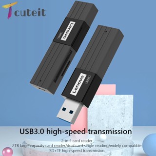 Tcuteit อะแดปเตอร์การ์ดรีดเดอร์ความจํา Lenovo D221 D231 TF USB2.0 USB3.0 Dual Slot PC