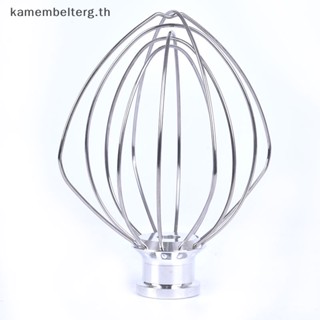 Kam ตะกร้อตีไข่ สําหรับ Kitchenaid K45WW KSM90 KSM150 TH