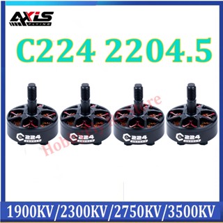 Axisflying มอเตอร์โดรนไร้แปรงถ่าน C224 2204.5 FPV 1900KV 2300KV 2750KV 3500KV สําหรับโดรน 3.5 นิ้ว Cinewhoop และโดรนโรงภาพยนตร์