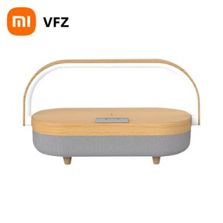 Xiaomi VFZ โคมไฟตั้งโต๊ะ ลําโพงบลูทูธไร้สาย อเนกประสงค์ ชาร์จไร้สาย คุณภาพสูง สําหรับข้างเตียง