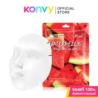 Moods Skin Care Watermelon Moist And Smooth 3D Facial Mask 38ml.