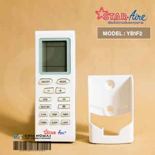 305100611 Star-Aire รีโมทแอร์ สตาร์แอร์ พร้อมฐานเสียบรีโมท Model YB1F2 รุ่น DCCG รีโมทแอร์ ของแท้ศูนย์