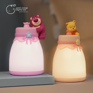 Disney สตรอเบอร์รี่หมีนมขวดโคมไฟน้ำมันหอมระเหยของขวัญสร้างสรรค์สาว Sleeping Healing WARM Light โคมไฟข้างเตียงสำหรับห้องนอน