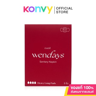 WENDAYS ผ้าอนามัย Heavy Long Pads 36cm [8pcs]. ( สินค้าหมดอายุ : 2024.05.15 )