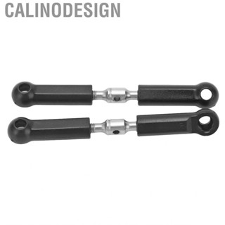 Calinodesign RC Rear Rod Link  2pcs Arm Firm Connection Standard Design for 104072