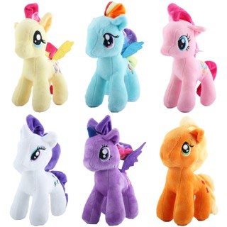 ตุ๊กตา My Little Pony ผ้ากํามะหยี่ขนนิ่ม สีรุ้ง ขนาด 20 ซม. ของเล่นสําหรับเด็ก