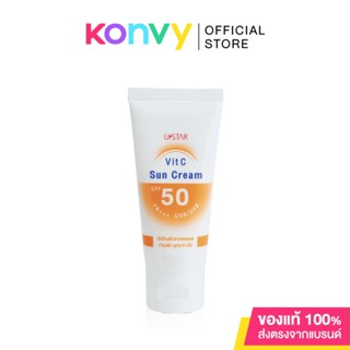 U-Star Vit C Sun Protect SPF50/PA+++ 50g.