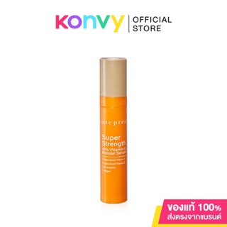 Cute Press Super Strength 10% Vitamin C Booster Serum 10ml.