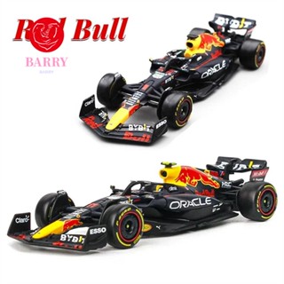 Barry F1 โมเดลรถแข่ง 1# Verstappen 1:43 RB18 11# Perez อัลลอยพิเศษ ของเล่นสําหรับเด็ก ผู้ใหญ่ ของขวัญ