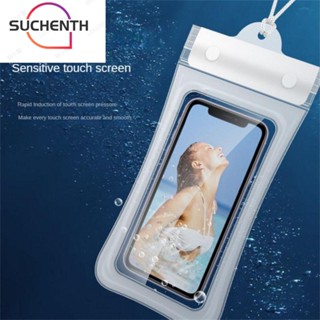 Suchenth กันน้ํา โทรศัพท์ ใส หน้าจอสัมผัส ป้องกันโทรศัพท์มือถือ