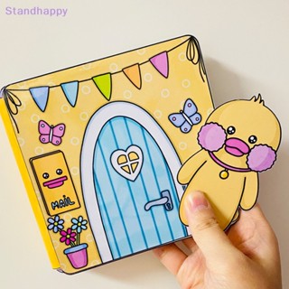 Standhappy Kawali สติกเกอร์ ลายเป็ดน้อยน่ารัก เสียงเงียบ แฮนด์เมด DIY ของเล่นสําหรับเด็ก