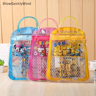 Blowgentlywind 7 in 1 ชุดกระเป๋าเครื่องเขียน ของขวัญวันเกิด สําหรับเด็ก