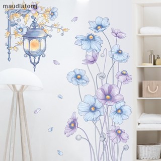 Maud ดอกไม้สีม่วง มีกาวในตัว EN