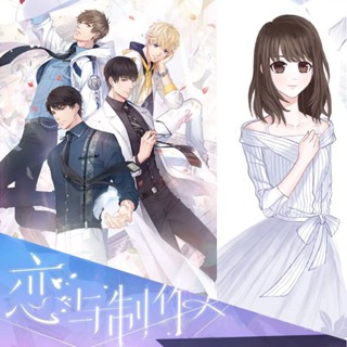 เครื่องแต่งกายคอสเพลย์ ตัวละคร Mr Love: Queens Choice Bai Qi Xu Mo Li Zeyan Zhou Qiluo และ Lord สําหรับผู้หญิง