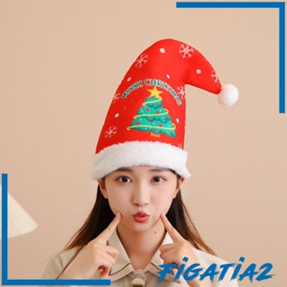 [Figatia2] หมวกคอสเพลย์ พร็อพถ่ายรูป แบบเต็มศีรษะ