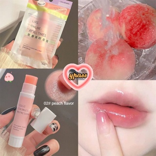 CYREAL 【99 Sale】 Tsoi Fruity Peach Lip Balm ลิปสติกให้ความชุ่มชื้นและขัดผิว