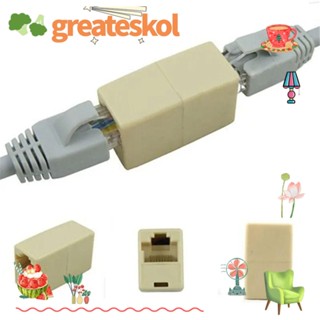 Greateskol RJ45 CAT5 อะแดปเตอร์ปลั๊กเชื่อมต่ออินเตอร์เน็ต 8Pins RJ45 8-core คุณภาพสูง ทนทาน