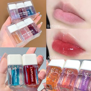 Hot Sale# secret of jelly lip ~ three sets stacked small square lip oil transparent lip gloss moisturizing Dudu lip women 8cc