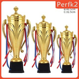 [Perfk2] ถ้วยรางวัล PP รางวัล รางวัล อเนกประสงค์ สีทอง สําหรับเด็ก