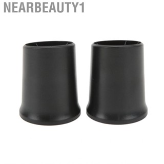 Nearbeauty1 Handlebar Firmware Kit Wear Resistant