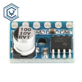  Mono 5W 5128 บอร์ดโมดูลขยายเสียงดิจิทัล ความคลาดเคลื่อนต่ํา พลังงานเดี่ยว