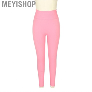 Meyishop Women Yoga Pants  Fitting High Waisted Stretchy Quickly Drying Pink for Dancing