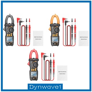 [Dynwave1] เครื่องวัดแรงดันไฟฟ้าดิจิทัล DC 4000 ครั้ง สําหรับยานพาหนะ