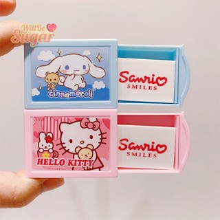 [WillBesugarT] ยางลบ ลายการ์ตูน Kawaii Cinnamoroll Melody สร้างสรรค์ สําหรับเด็กนักเรียน [ใหม่]