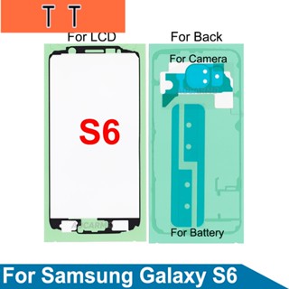  เทปกาวสติกเกอร์ ติดกรอบประตูหลัง เลนส์กล้อง หน้าจอสัมผัส LCD สําหรับ Samsung Galaxy S6 G920