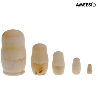 Ameesi ตุ๊กตาไม้รัสเซีย 5 ชั้น สีขาว DIY 5 ชิ้น