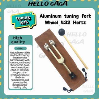 Weighted tuning fork 432hz Plus ส้อมจูนเสียง 432 จักระ พร้อมล้อ อลูมิเนียมอัลลอย และผ้าคลุมฐาน สําหรับเล่นโยคะ ส้อมจูนเสียงเพลง