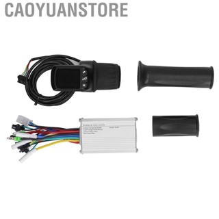 Caoyuanstore 24/36/48V 350W E-Bike Brushless  Speed Controller LCD Idisplay Grip Set BD