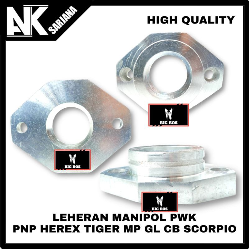 PWK MANIPOL คอ TEFLON INTAKE MANIFOLD NECK PWK PNP CB GL 100 GL 125 GL PRO GL MAX MEGAPRO TIGER SCOR
