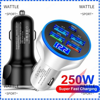 Wattle อะแดปเตอร์ชาร์จในรถยนต์ 250W หน้าจอดิจิทัล ชาร์จไวมาก สําหรับ iPhone 12 13