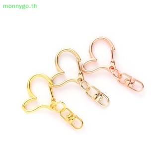 Monnygo พวงกุญแจตะขอก้ามปู รูปหัวใจ แบบกลวง DIY 10 ชิ้น