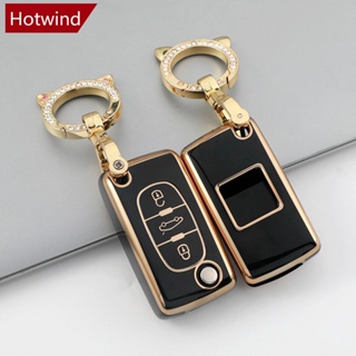 Hotwind เคสรีโมตกุญแจรถยนต์ TPU สําหรับ Peugeot 307 308 107 207 407 607 3008 5008 Keyless M4S2