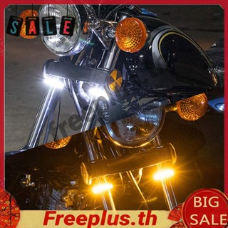 แถบไฟเลี้ยว Led 36 ดวง DRL 3014 SMD สําหรับรถจักรยานยนต์ 2 ชิ้น [freeplus.th]