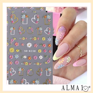 Alma สติกเกอร์ฟอยล์อะคริลิค ลายเรขาคณิต หรูหรา สําหรับตกแต่งเล็บ DIY 3 ชิ้น