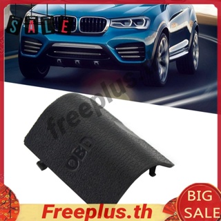 ฝาครอบปลั๊กวินิจฉัย สําหรับ BMW F25 F26 LHD 51439190686 [freeplus.th] ฝาครอบแผงเตะ